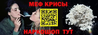 гашишное масло Можга