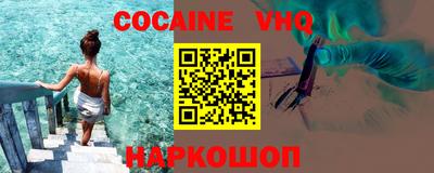 амф Моздок