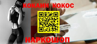 прущая мука Можайск
