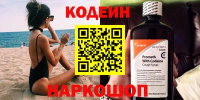 амф Моздок