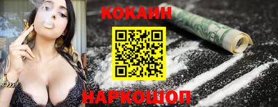 прущая мука Можайск