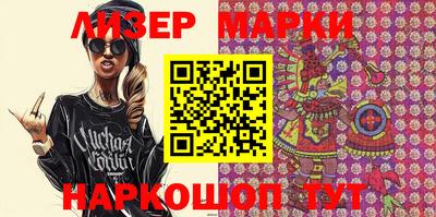 прущая мука Можайск