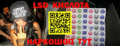 прущая мука Можайск