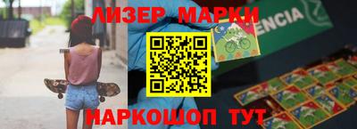 прущая мука Можайск