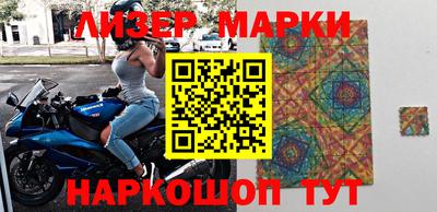 прущая мука Можайск