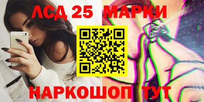 амф Моздок