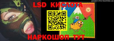 прущая мука Можайск