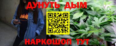 прущая мука Можайск