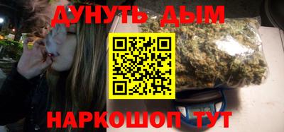 прущая мука Можайск