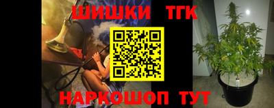 прущая мука Можайск