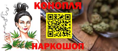 прущая мука Можайск