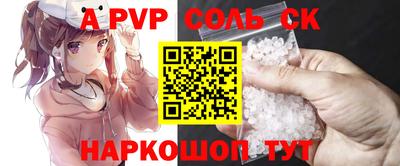 гашишное масло Можга