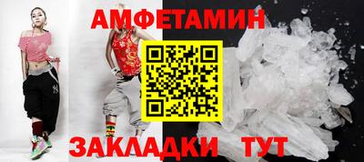гашишное масло Можга