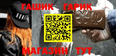 прущая мука Можайск
