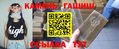 амф Моздок