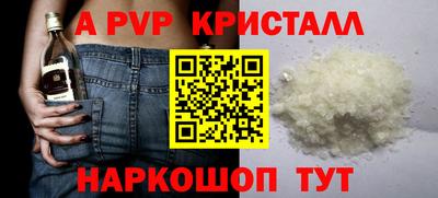 гашишное масло Можга