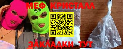 гашишное масло Можга